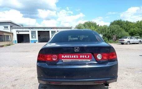 Honda Accord VII рестайлинг, 2006 год, 680 000 рублей, 5 фотография