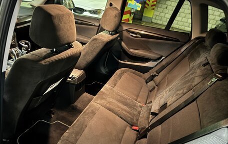 BMW X1, 2013 год, 1 600 000 рублей, 7 фотография