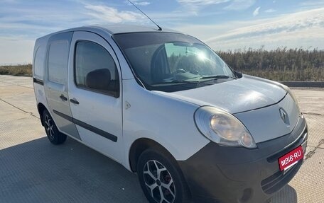 Renault Kangoo II рестайлинг, 2013 год, 679 999 рублей, 6 фотография