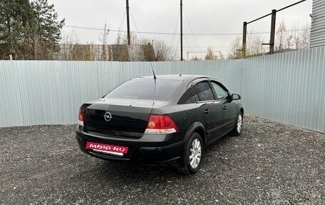 Opel Astra H, 2008 год, 465 000 рублей, 2 фотография