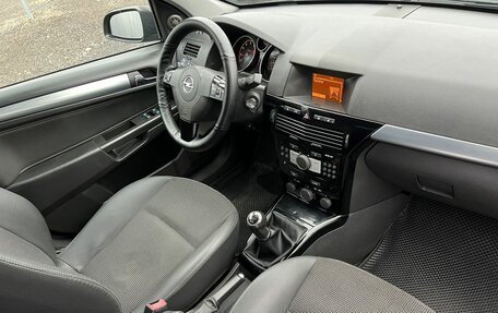 Opel Astra H, 2008 год, 465 000 рублей, 10 фотография