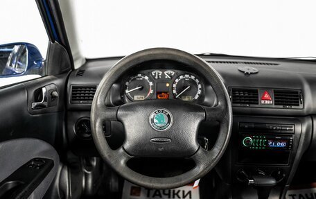 Skoda Octavia IV, 2007 год, 490 000 рублей, 9 фотография