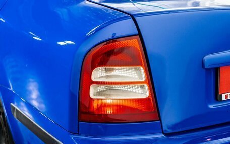 Skoda Octavia IV, 2007 год, 490 000 рублей, 19 фотография