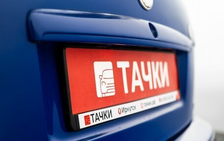 Skoda Octavia IV, 2007 год, 490 000 рублей, 20 фотография