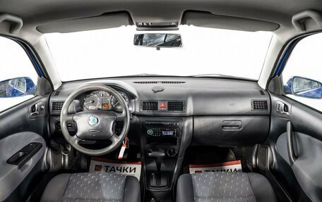 Skoda Octavia IV, 2007 год, 490 000 рублей, 8 фотография