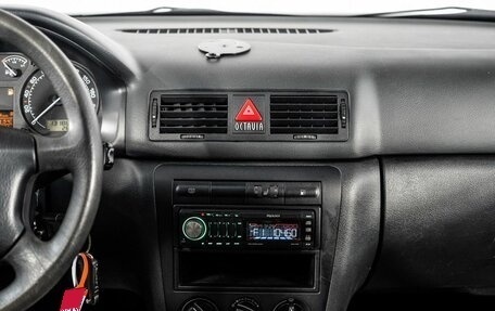 Skoda Octavia IV, 2007 год, 490 000 рублей, 11 фотография