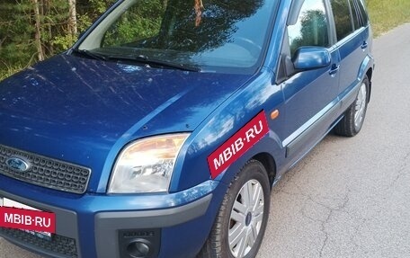 Ford Fusion I, 2007 год, 399 000 рублей, 4 фотография