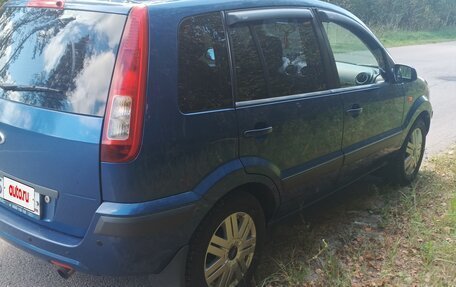 Ford Fusion I, 2007 год, 399 000 рублей, 13 фотография