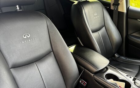 Infiniti Q50 I рестайлинг, 2014 год, 1 750 000 рублей, 8 фотография