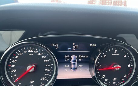 Mercedes-Benz E-Класс, 2019 год, 2 650 000 рублей, 16 фотография