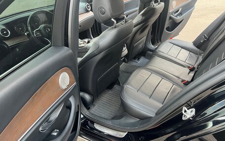 Mercedes-Benz E-Класс, 2019 год, 2 650 000 рублей, 15 фотография