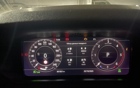 Land Rover Range Rover Velar I, 2019 год, 4 100 000 рублей, 6 фотография