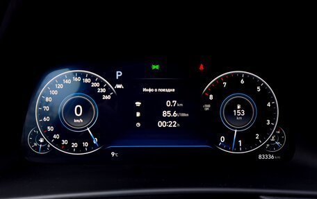 Hyundai Sonata VIII, 2021 год, 2 990 000 рублей, 18 фотография