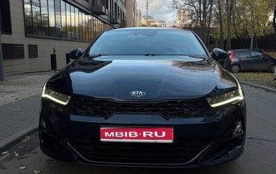 KIA K5, 2021 год, 2 550 000 рублей, 1 фотография