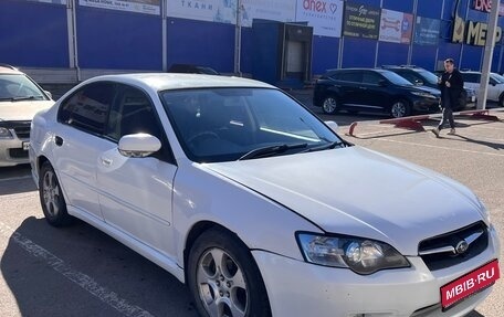 Subaru Legacy IV, 2003 год, 440 000 рублей, 1 фотография