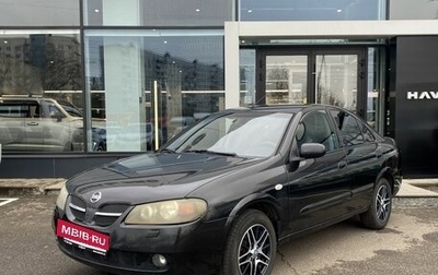 Nissan Almera, 2005 год, 399 000 рублей, 1 фотография