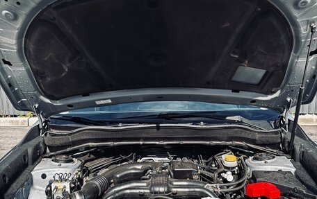 Subaru Forester, 2014 год, 1 390 000 рублей, 18 фотография