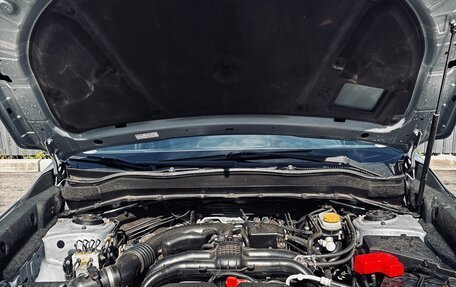 Subaru Forester, 2014 год, 1 390 000 рублей, 19 фотография