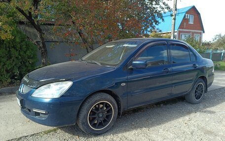 Mitsubishi Lancer IX, 2005 год, 415 000 рублей, 3 фотография