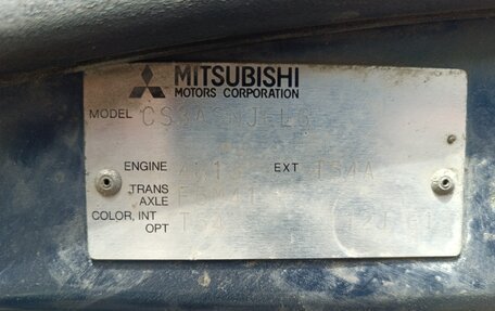 Mitsubishi Lancer IX, 2005 год, 415 000 рублей, 10 фотография