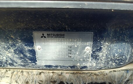 Mitsubishi Lancer IX, 2005 год, 415 000 рублей, 9 фотография