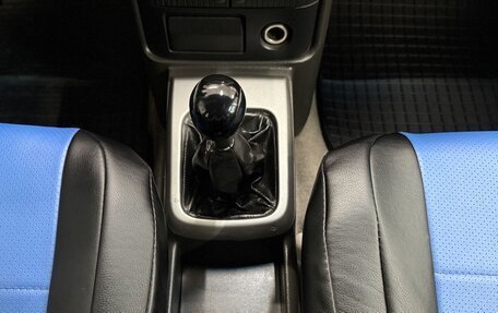 Nissan X-Trail, 2004 год, 750 000 рублей, 13 фотография