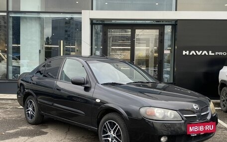 Nissan Almera, 2005 год, 399 000 рублей, 3 фотография