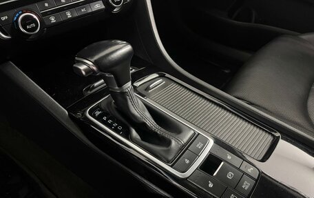 KIA Optima IV, 2019 год, 1 927 000 рублей, 15 фотография