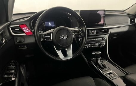 KIA Optima IV, 2019 год, 1 927 000 рублей, 11 фотография