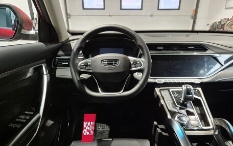 Geely Atlas, 2024 год, 2 179 000 рублей, 8 фотография