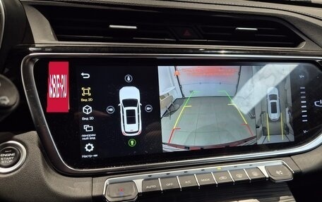Geely Atlas, 2024 год, 2 179 000 рублей, 12 фотография