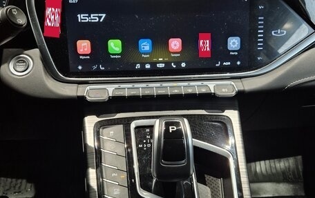 Geely Atlas, 2024 год, 2 179 000 рублей, 13 фотография