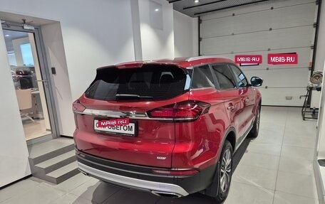 Geely Atlas, 2024 год, 2 179 000 рублей, 4 фотография