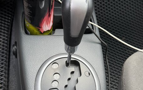 Suzuki SX4 II рестайлинг, 2011 год, 850 000 рублей, 29 фотография