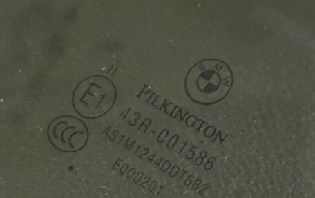 BMW X1, 2013 год, 1 320 000 рублей, 39 фотография