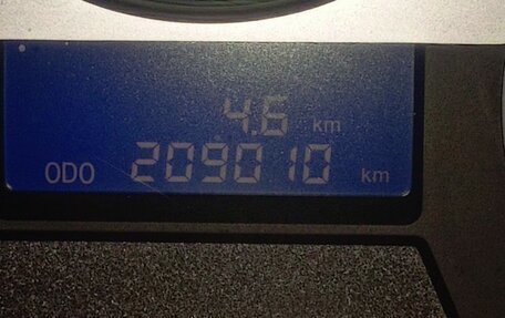 Geely Emgrand EC7, 2013 год, 400 000 рублей, 12 фотография