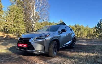 Lexus NX I, 2017 год, 3 550 000 рублей, 1 фотография