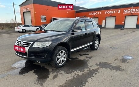 Volkswagen Touareg III, 2008 год, 1 185 000 рублей, 11 фотография
