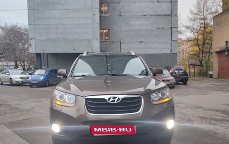 Hyundai Santa Fe III рестайлинг, 2011 год, 1 400 000 рублей, 12 фотография