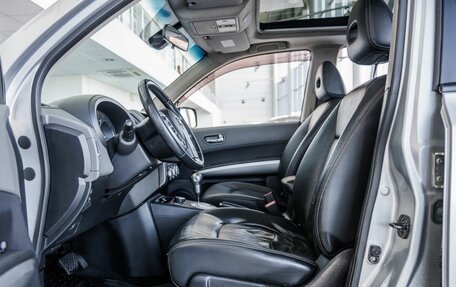 Nissan X-Trail, 2007 год, 1 048 000 рублей, 13 фотография