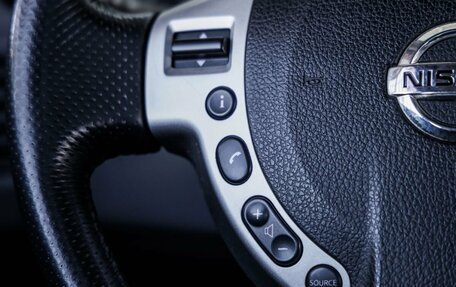 Nissan X-Trail, 2007 год, 1 048 000 рублей, 19 фотография