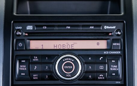 Nissan X-Trail, 2007 год, 1 048 000 рублей, 27 фотография