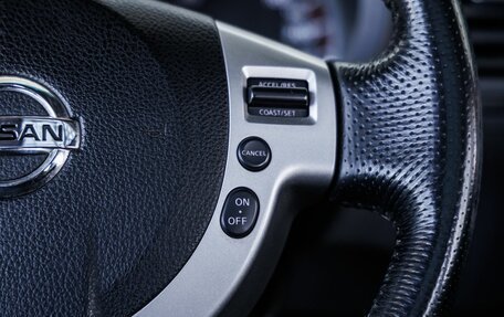 Nissan X-Trail, 2007 год, 1 048 000 рублей, 20 фотография