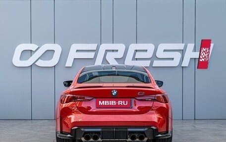 BMW M4, 2024 год, 13 950 000 рублей, 4 фотография