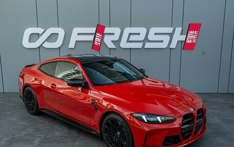 BMW M4, 2024 год, 13 950 000 рублей, 10 фотография