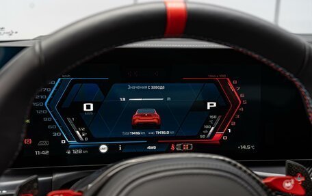 BMW M4, 2024 год, 13 950 000 рублей, 35 фотография