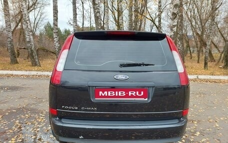 Ford C-MAX I рестайлинг, 2006 год, 550 000 рублей, 5 фотография