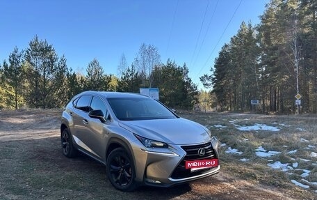 Lexus NX I, 2017 год, 3 550 000 рублей, 3 фотография