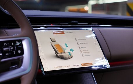 Land Rover Range Rover IV рестайлинг, 2025 год, 25 900 000 рублей, 27 фотография