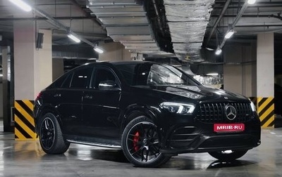 Mercedes-Benz GLE Coupe AMG, 2021 год, 9 500 000 рублей, 1 фотография